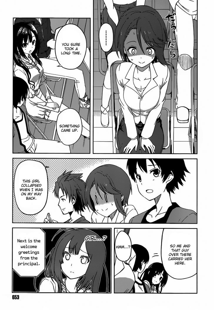 Imasugu Oniichan Ni Imouto Datte Iitai! Chapter 4.2 #7