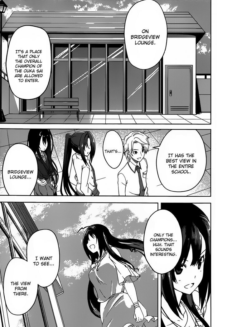 Imasugu Oniichan Ni Imouto Datte Iitai! Chapter 4.2 #25