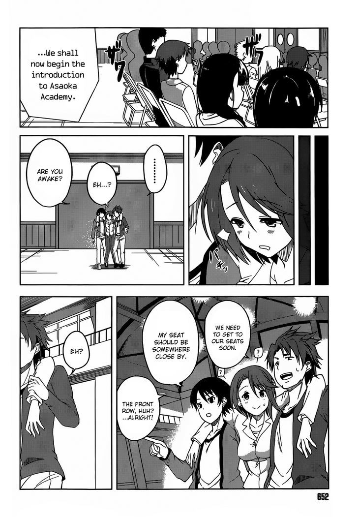 Imasugu Oniichan Ni Imouto Datte Iitai! Chapter 4 #6