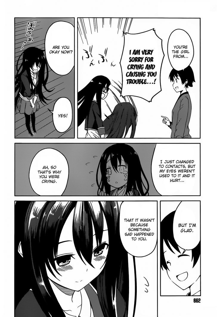 Imasugu Oniichan Ni Imouto Datte Iitai! Chapter 4 #16