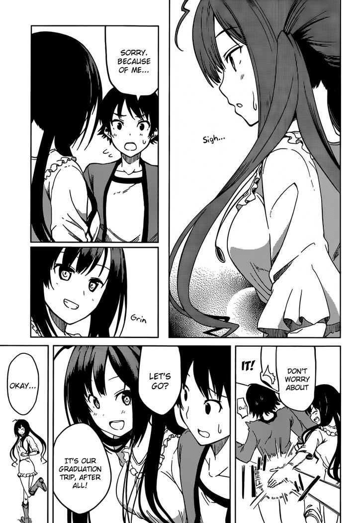 Imasugu Oniichan Ni Imouto Datte Iitai! Chapter 2 #3