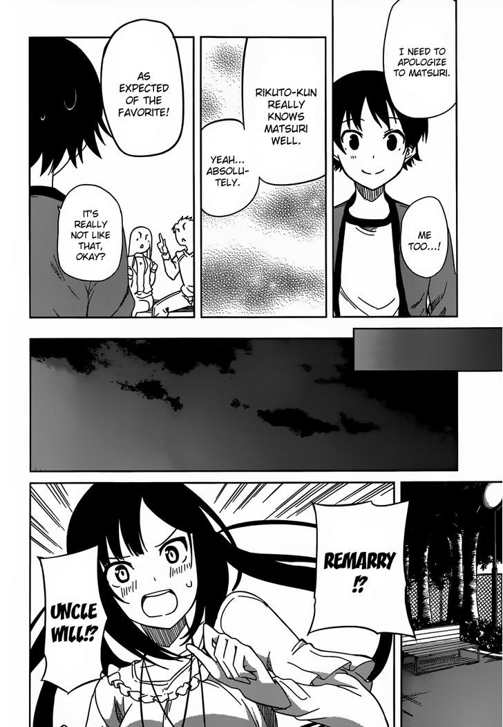 Imasugu Oniichan Ni Imouto Datte Iitai! Chapter 2 #26