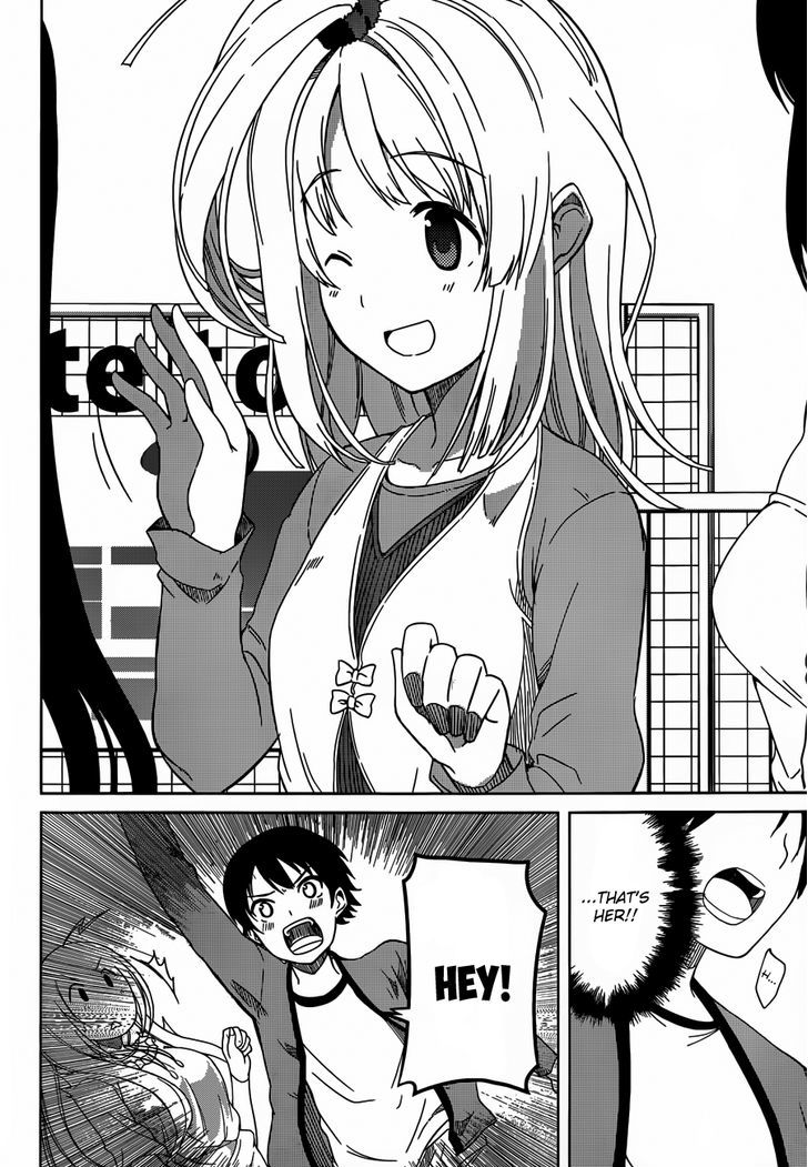 Imasugu Oniichan Ni Imouto Datte Iitai! Chapter 2 #30