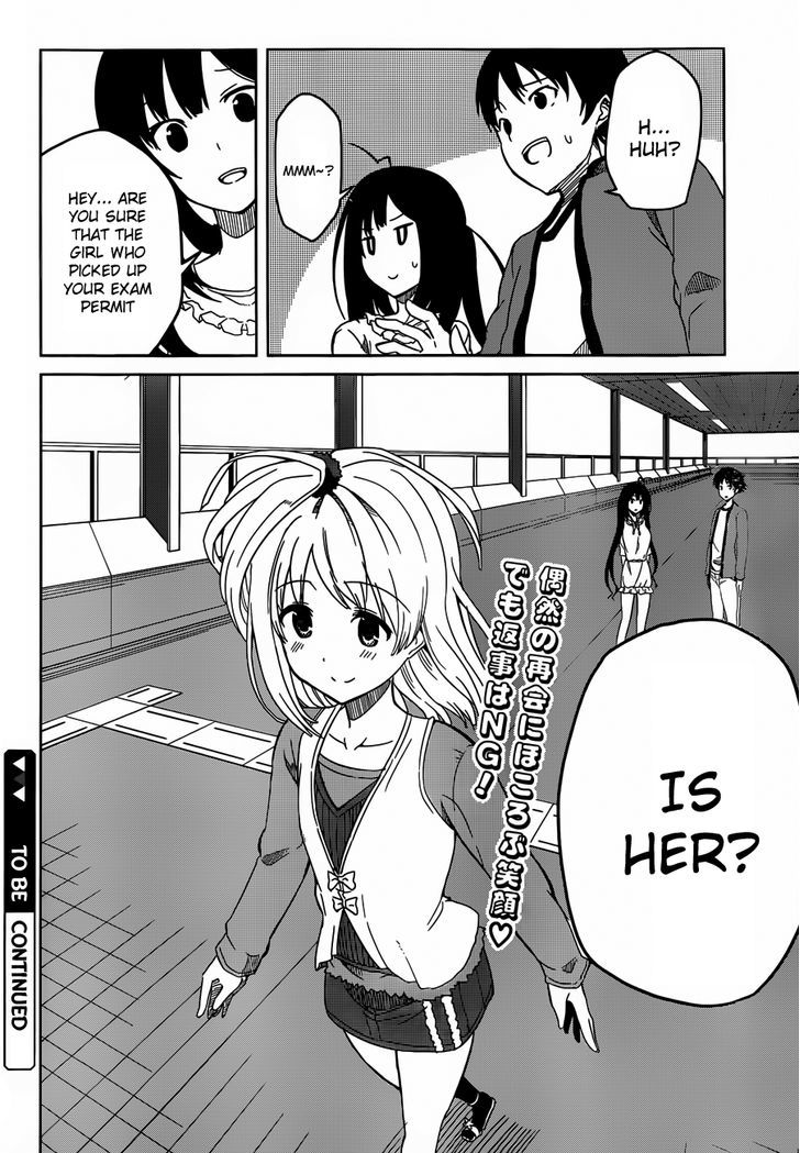 Imasugu Oniichan Ni Imouto Datte Iitai! Chapter 2 #32