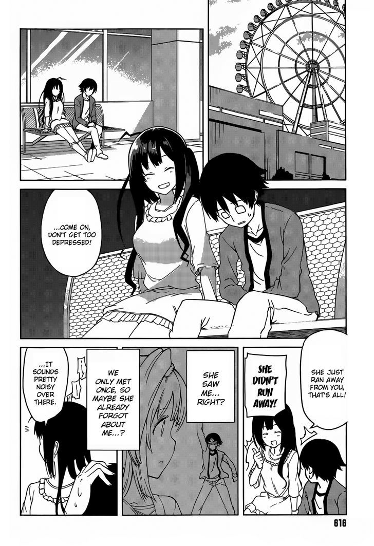 Imasugu Oniichan Ni Imouto Datte Iitai! Chapter 3 #2