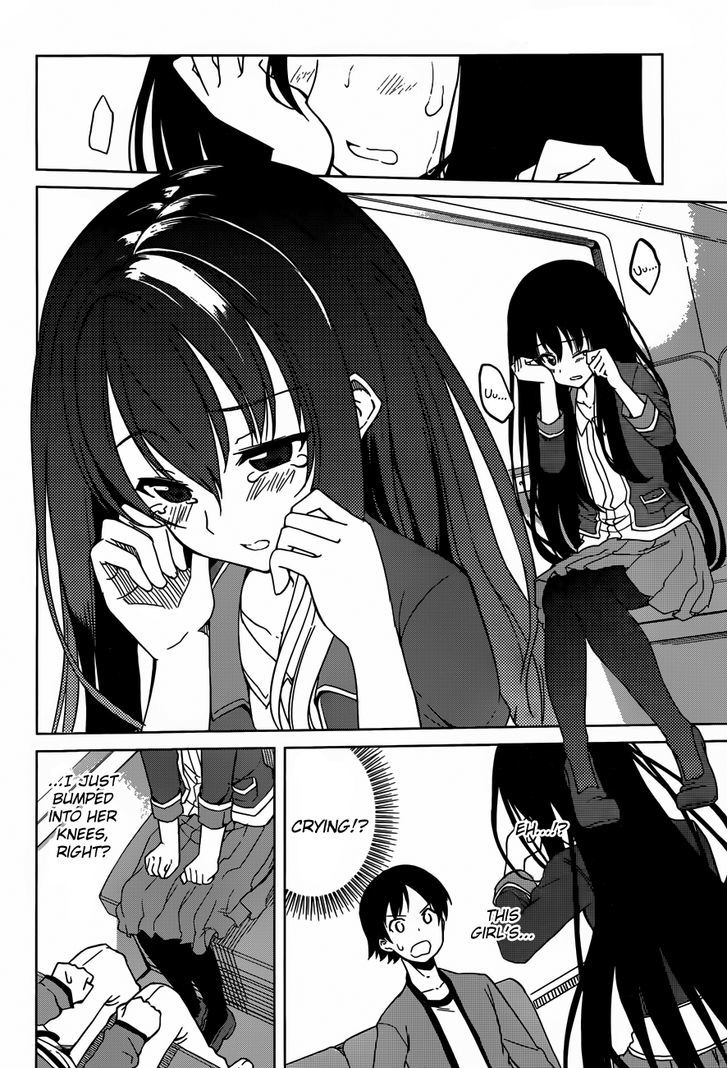 Imasugu Oniichan Ni Imouto Datte Iitai! Chapter 3 #14