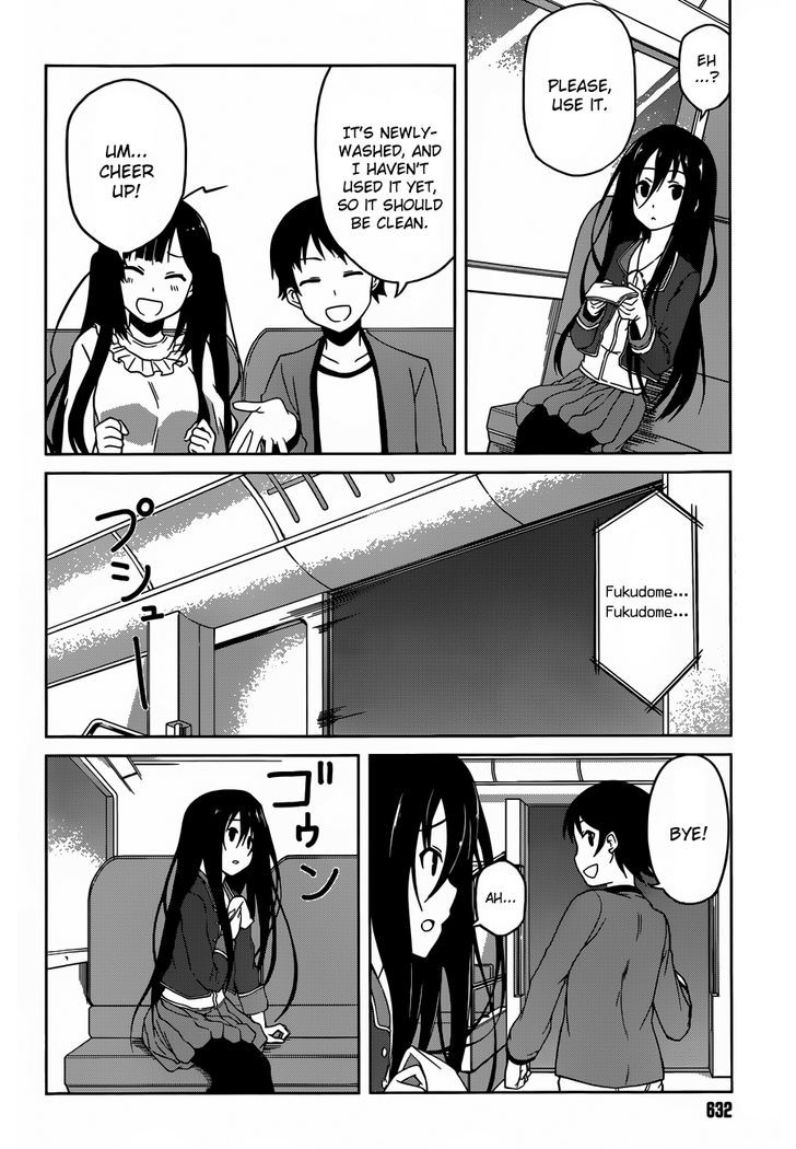 Imasugu Oniichan Ni Imouto Datte Iitai! Chapter 3 #18