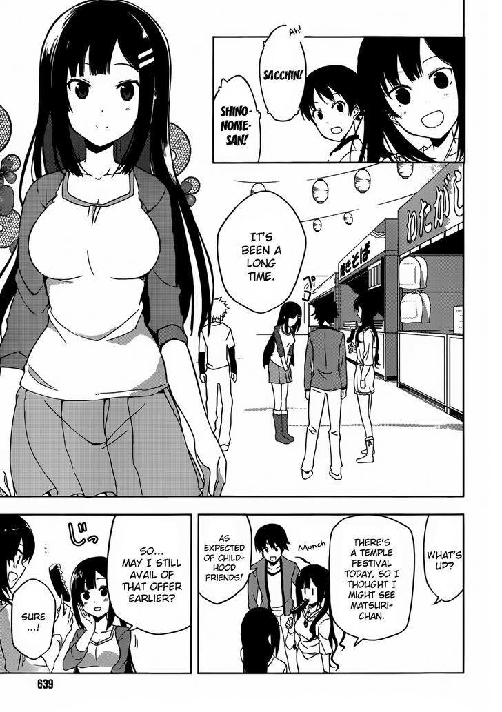 Imasugu Oniichan Ni Imouto Datte Iitai! Chapter 3 #25