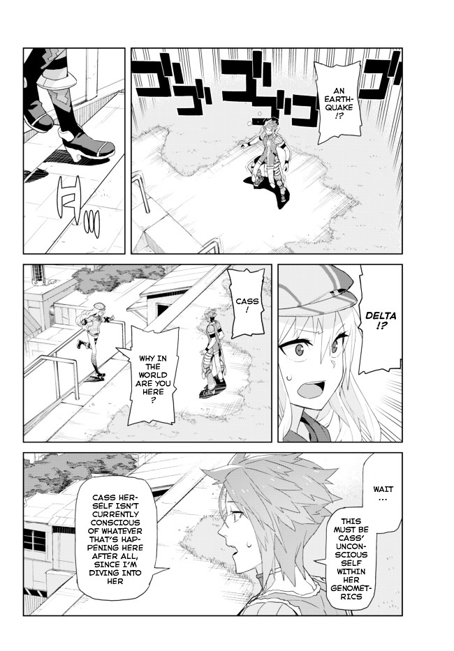 Ar Nosurge ~Umareizuru Hoshi E Inoru Uta~ Chapter 12 #5