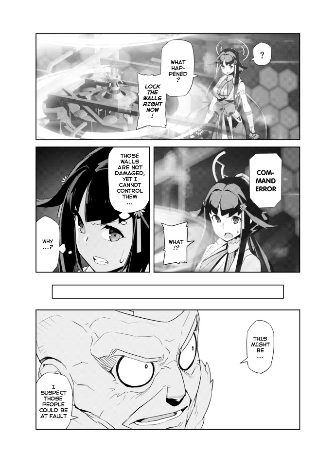 Ar Nosurge ~Umareizuru Hoshi E Inoru Uta~ Chapter 10 #3