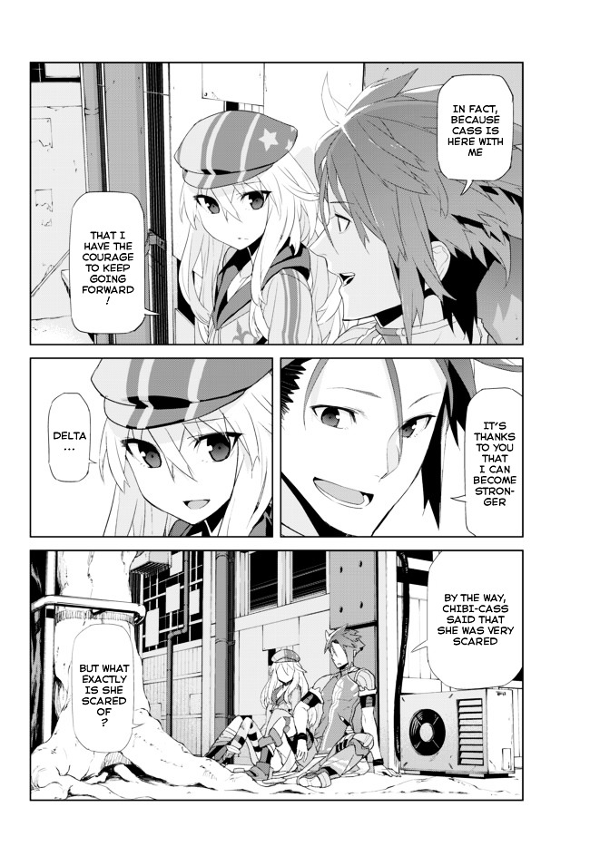 Ar Nosurge ~Umareizuru Hoshi E Inoru Uta~ Chapter 13 #4