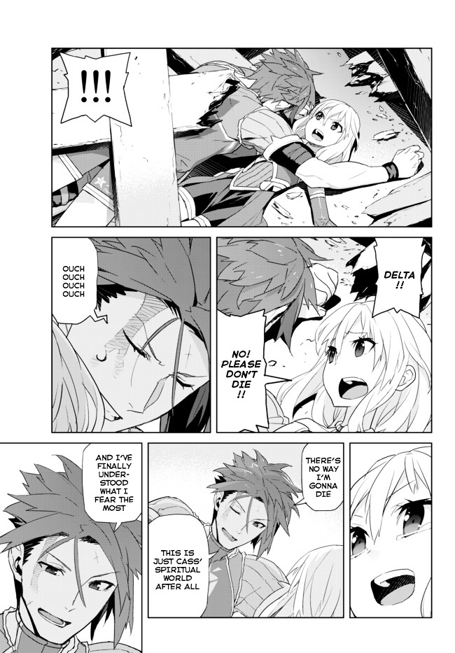 Ar Nosurge ~Umareizuru Hoshi E Inoru Uta~ Chapter 13 #13