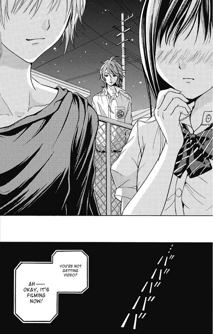 Sekai No Hate Chapter 1 #50