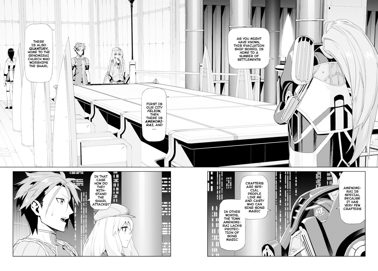 Ar Nosurge ~Umareizuru Hoshi E Inoru Uta~ Chapter 2 #7