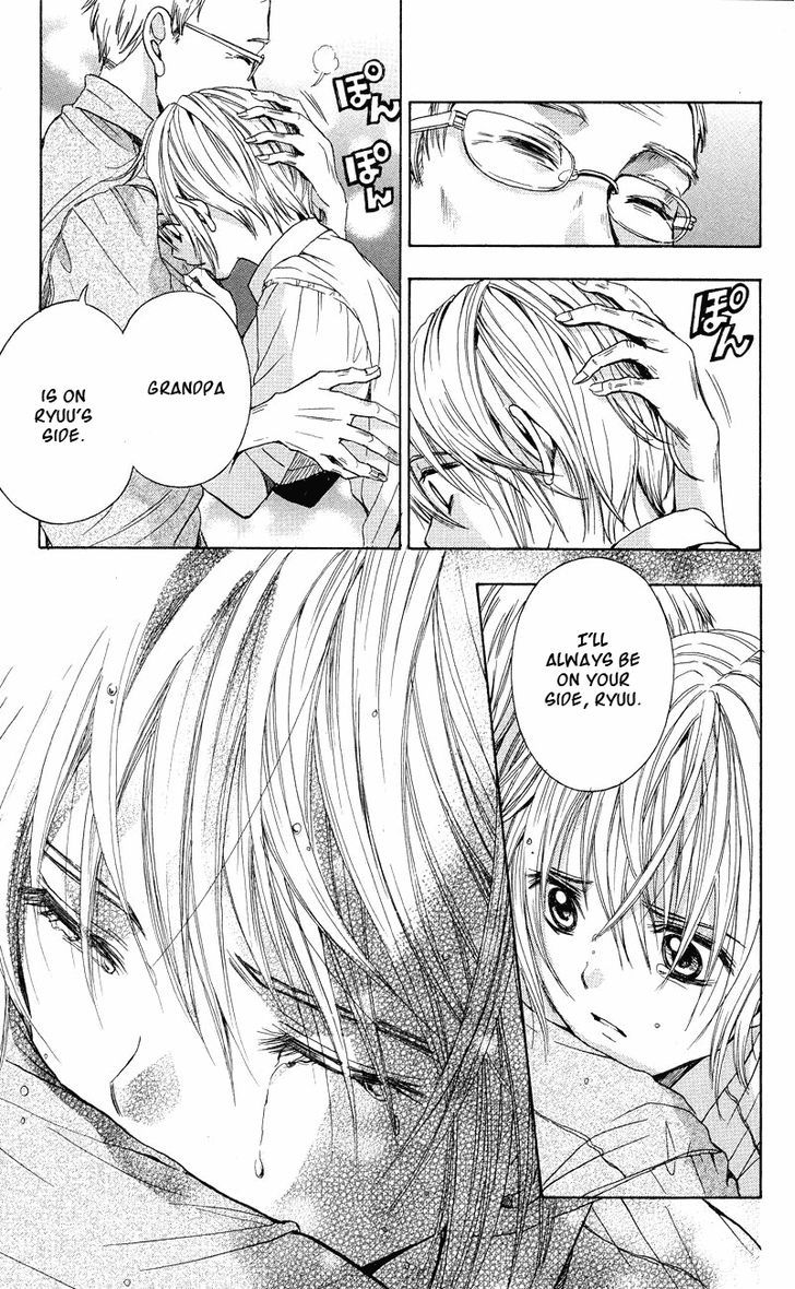 Sekai No Hate Chapter 3 #11