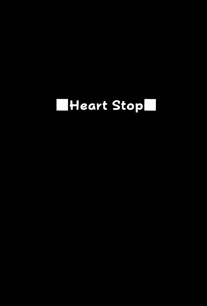 Heart Stop Chapter 6 #11