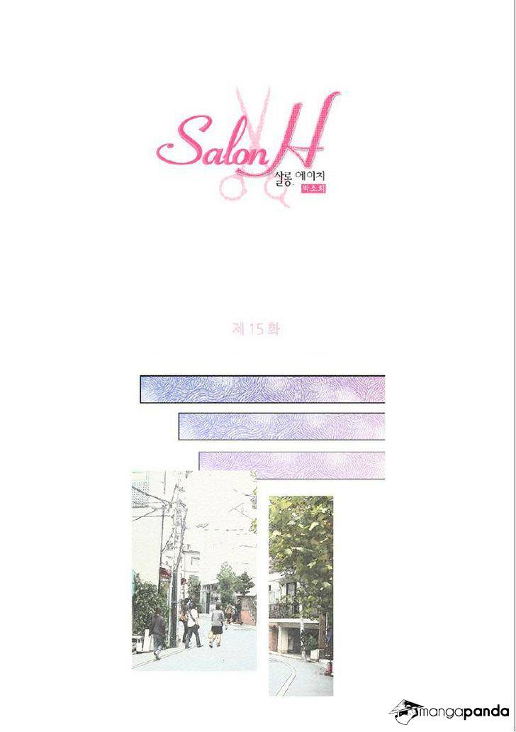 Salon H Chapter 15 #4