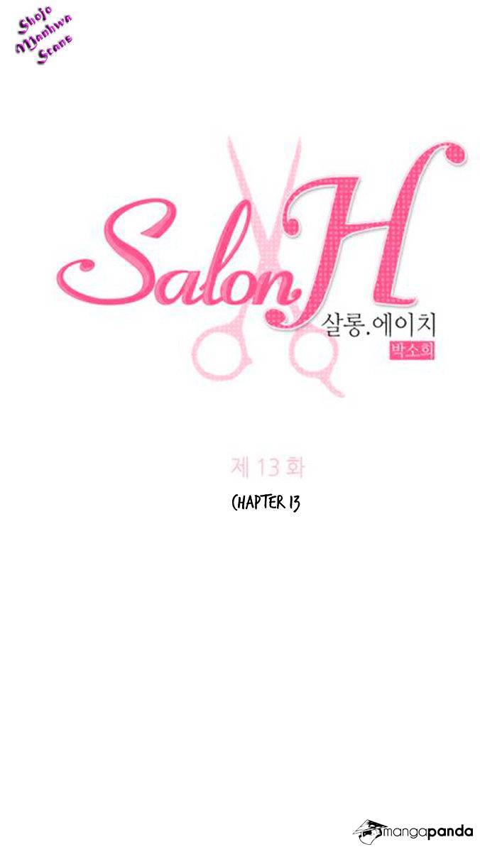 Salon H Chapter 13 #5