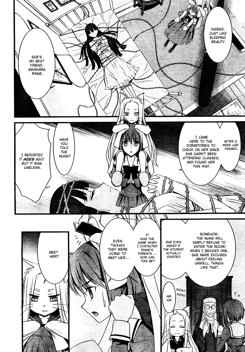 Mahou Ineko To Ibarahime Chapter 0 #10