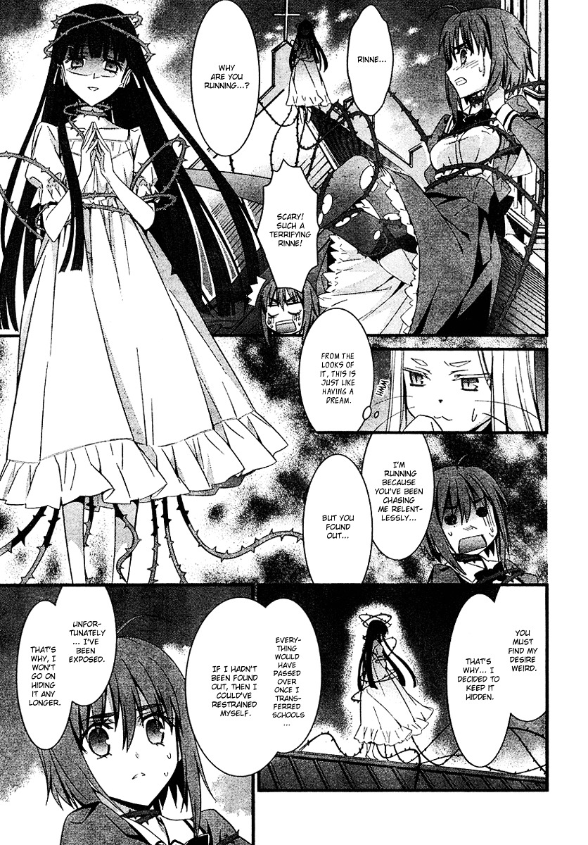 Mahou Ineko To Ibarahime Chapter 0 #23