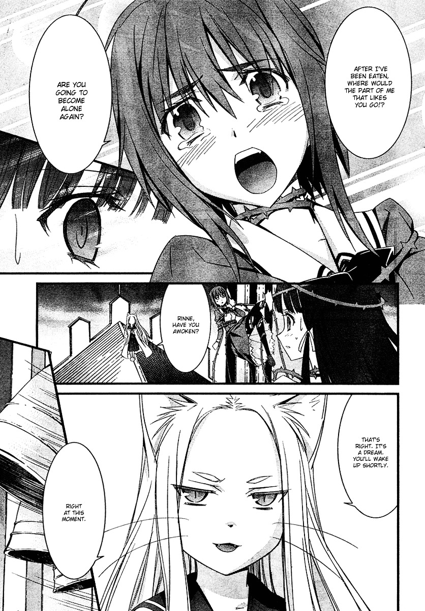 Mahou Ineko To Ibarahime Chapter 0 #25