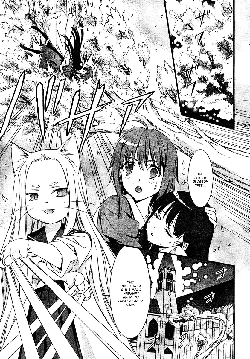 Mahou Ineko To Ibarahime Chapter 0 #29