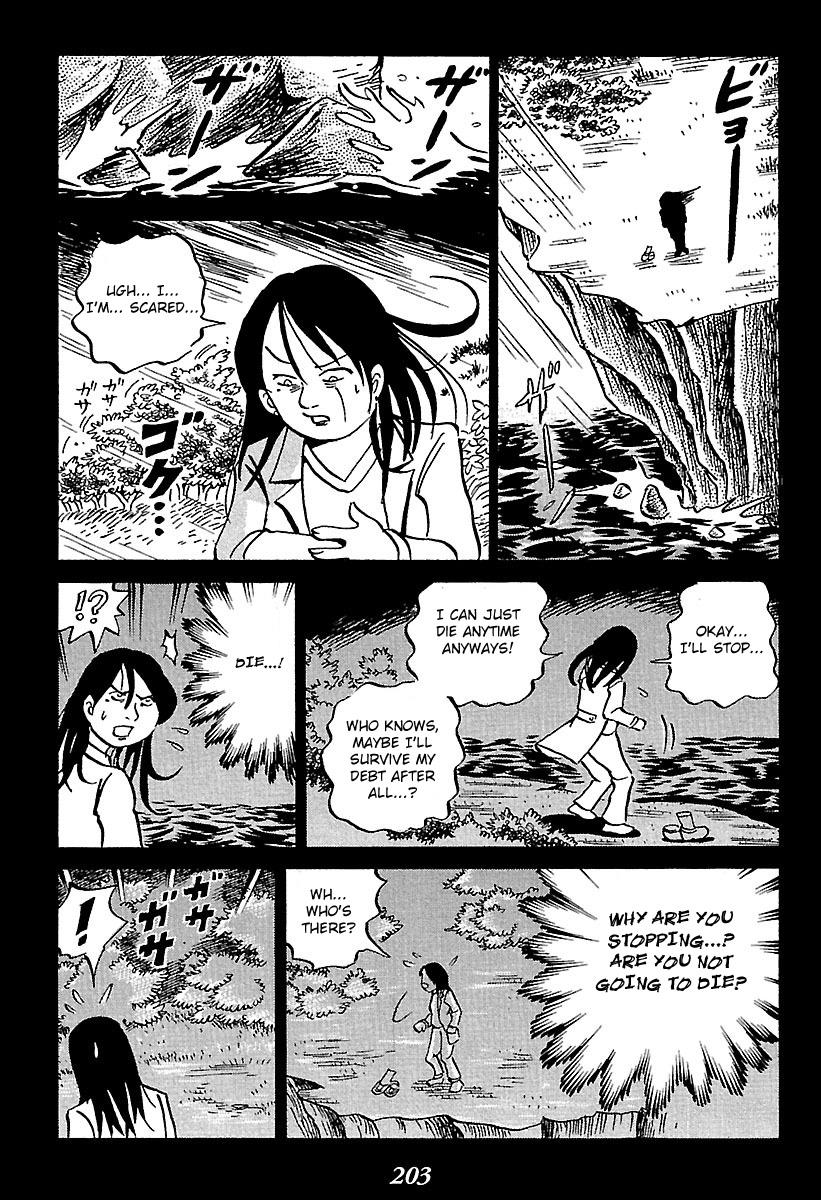 Kaiki Tantei Sharaku Homura Chapter 3 #10