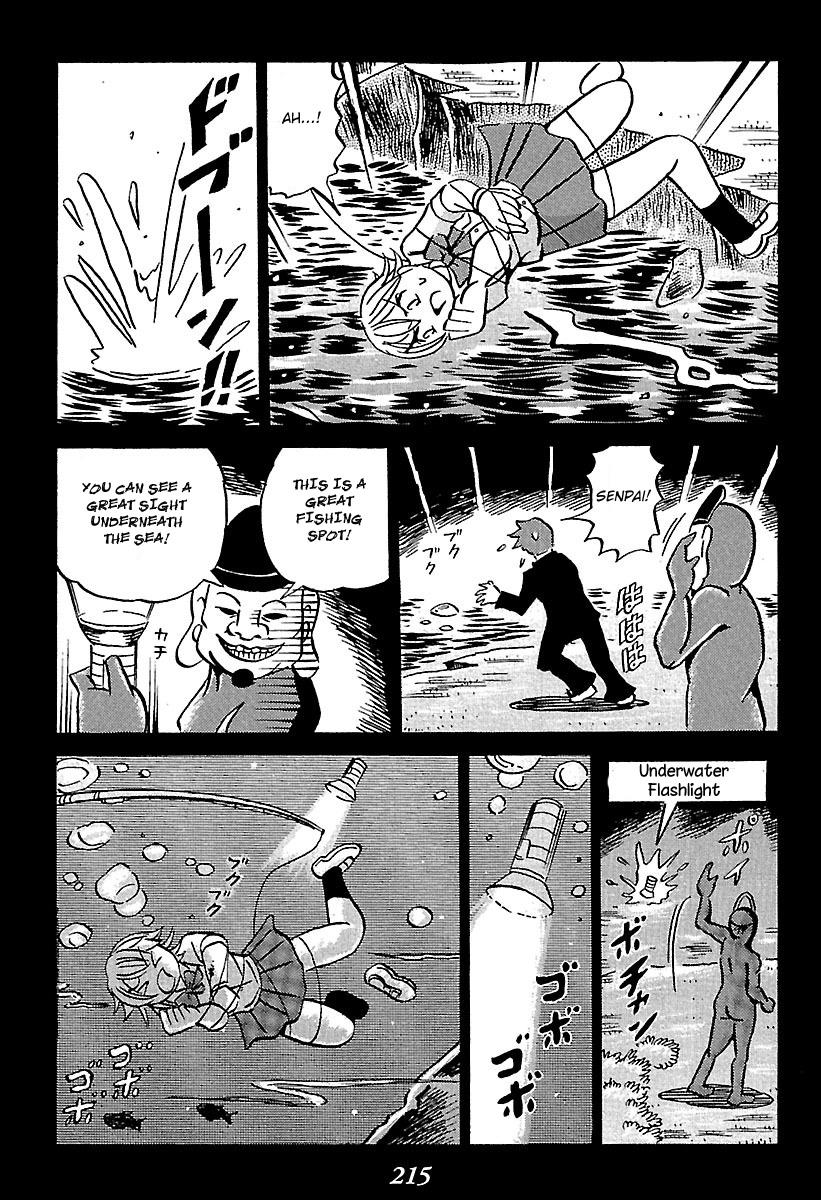 Kaiki Tantei Sharaku Homura Chapter 3 #22