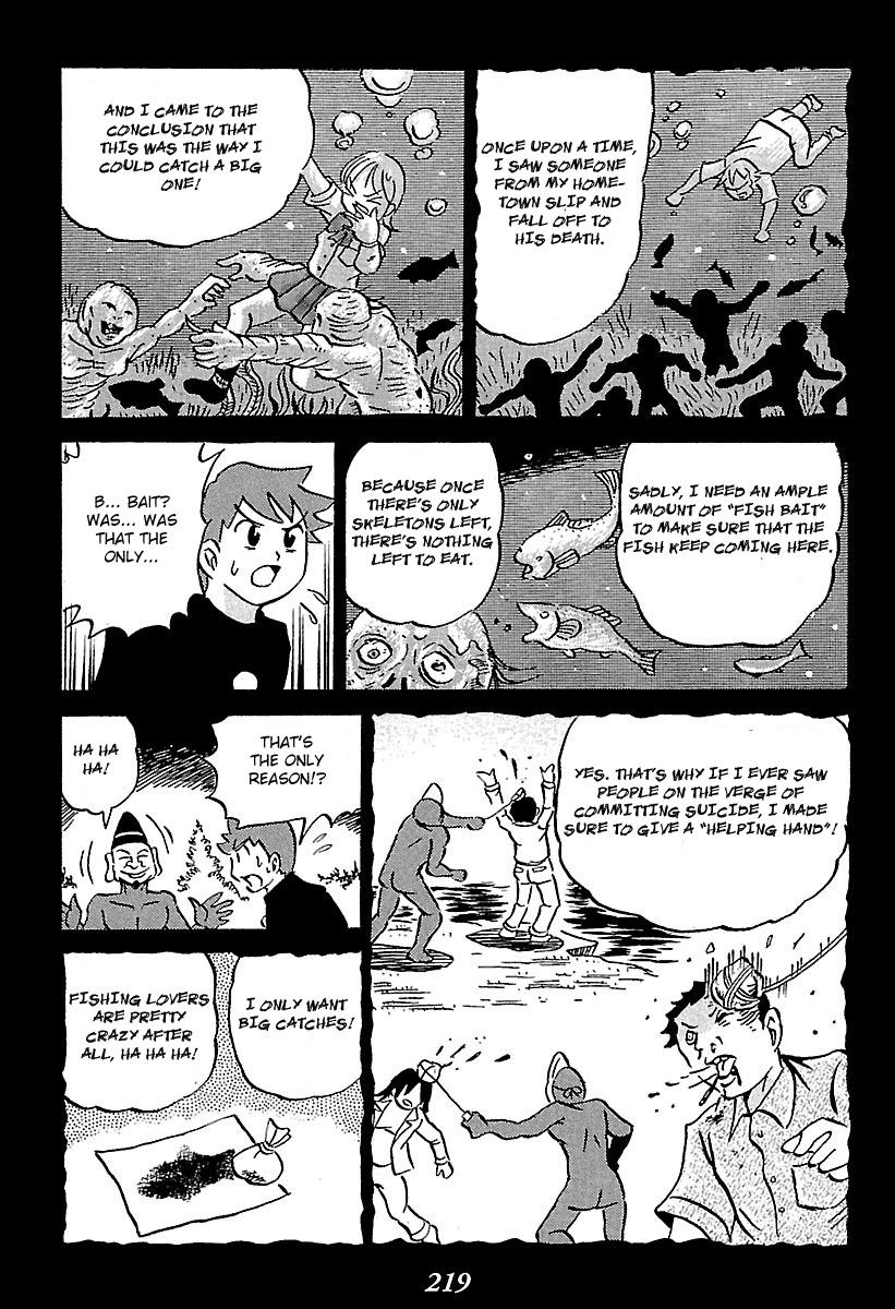 Kaiki Tantei Sharaku Homura Chapter 3 #26