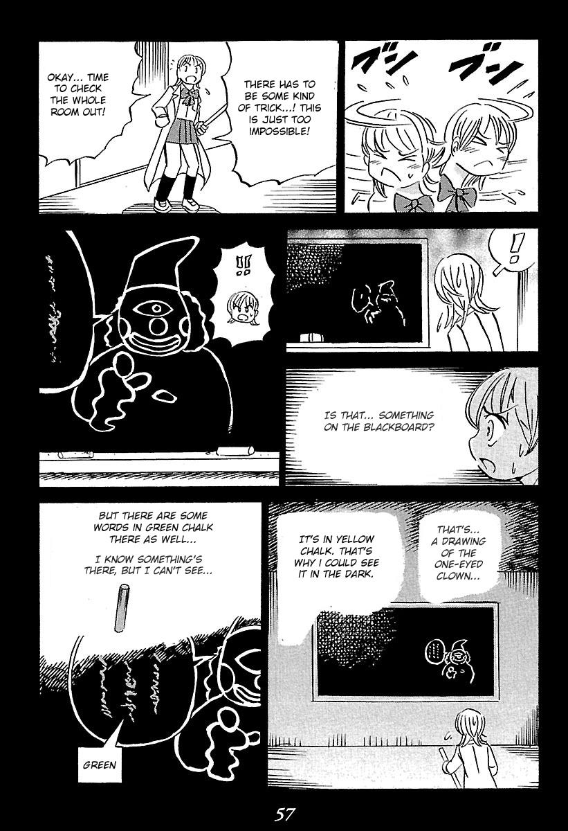 Kaiki Tantei Sharaku Homura Chapter 1 #57