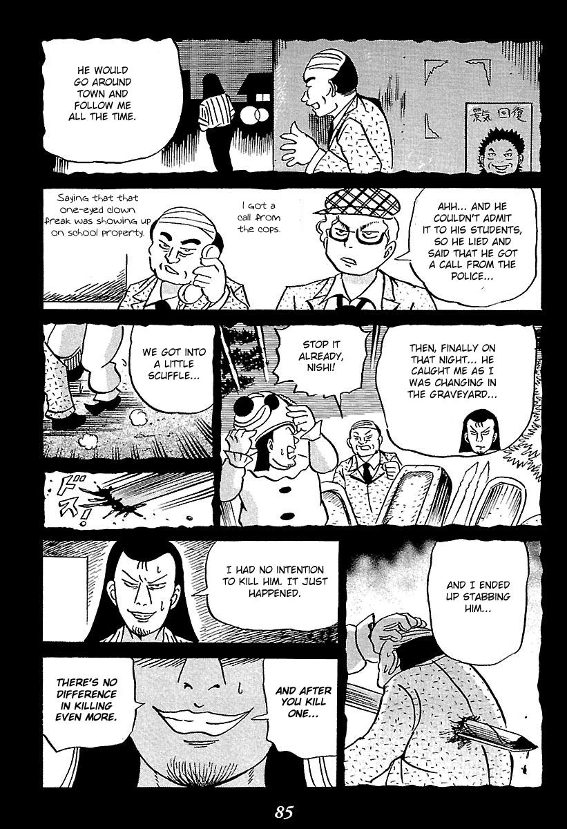 Kaiki Tantei Sharaku Homura Chapter 1 #85