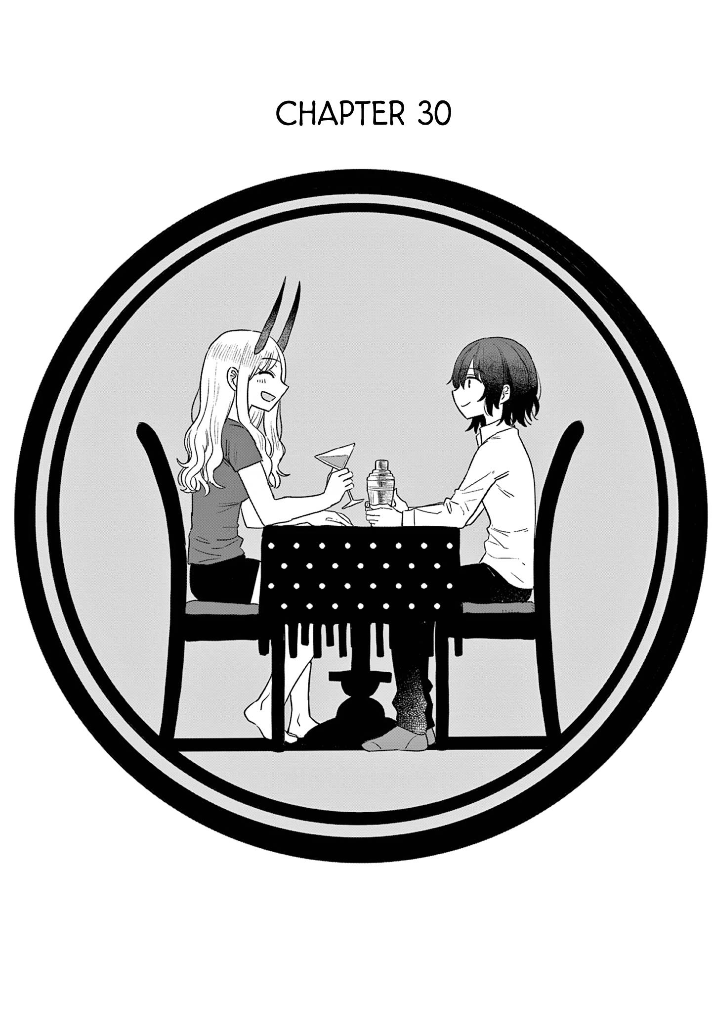 Alcohol And Ogre-Girls Chapter 30 #1