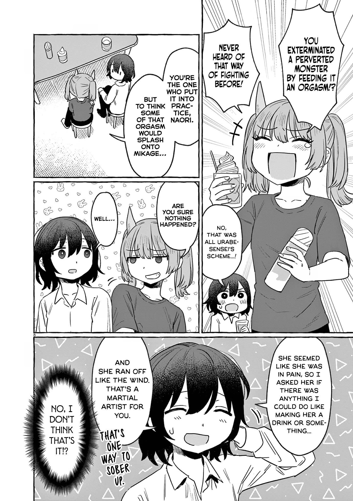 Alcohol And Ogre-Girls Chapter 30 #8