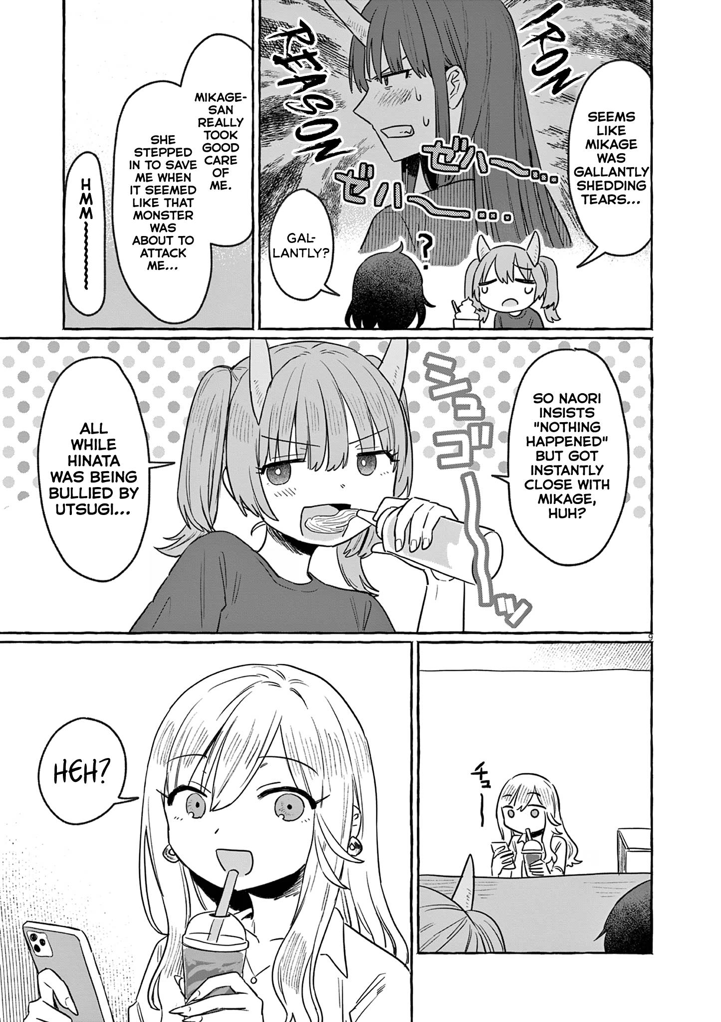 Alcohol And Ogre-Girls Chapter 30 #9