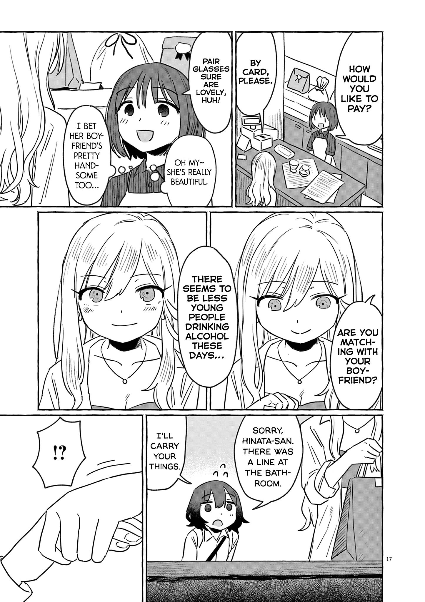 Alcohol And Ogre-Girls Chapter 30 #17