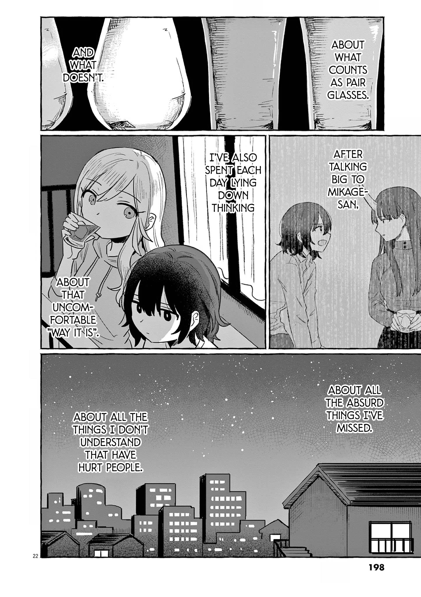 Alcohol And Ogre-Girls Chapter 30 #22