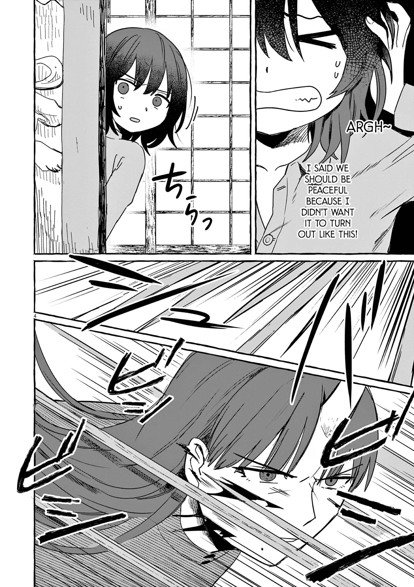 Alcohol And Ogre-Girls Chapter 28 #4