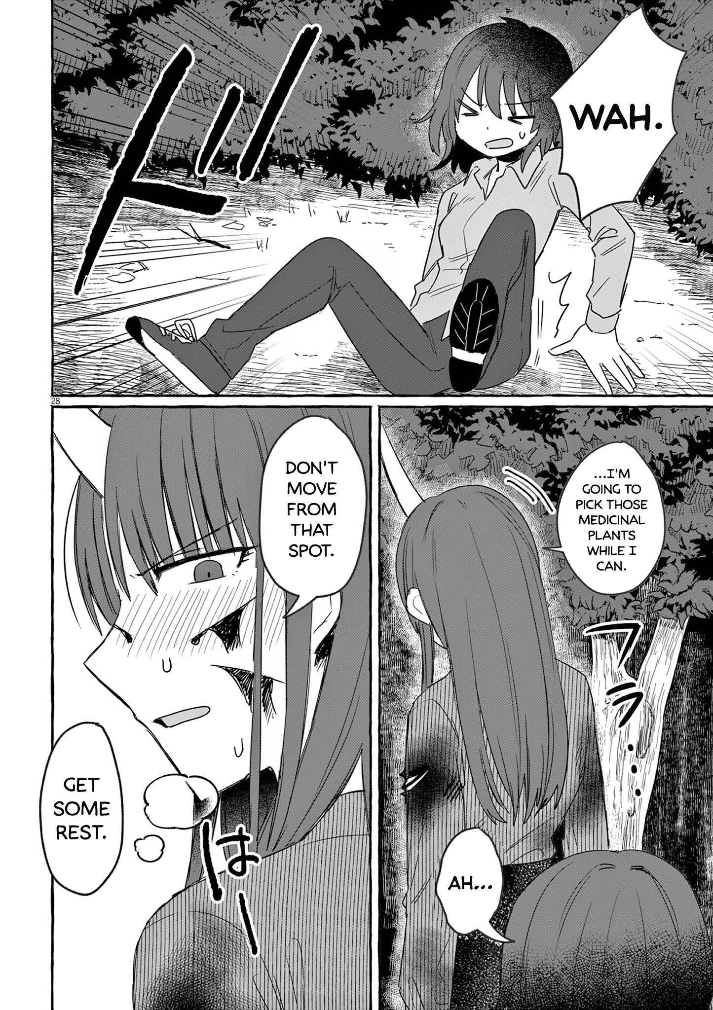 Alcohol And Ogre-Girls Chapter 28 #27