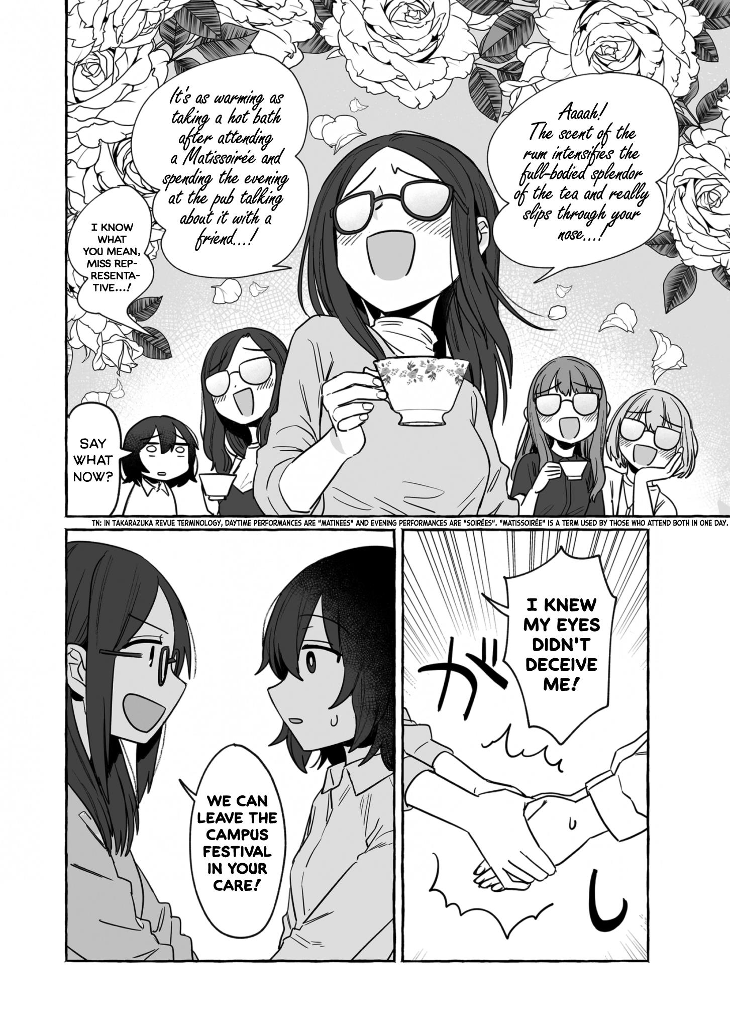 Alcohol And Ogre-Girls Chapter 32 #8