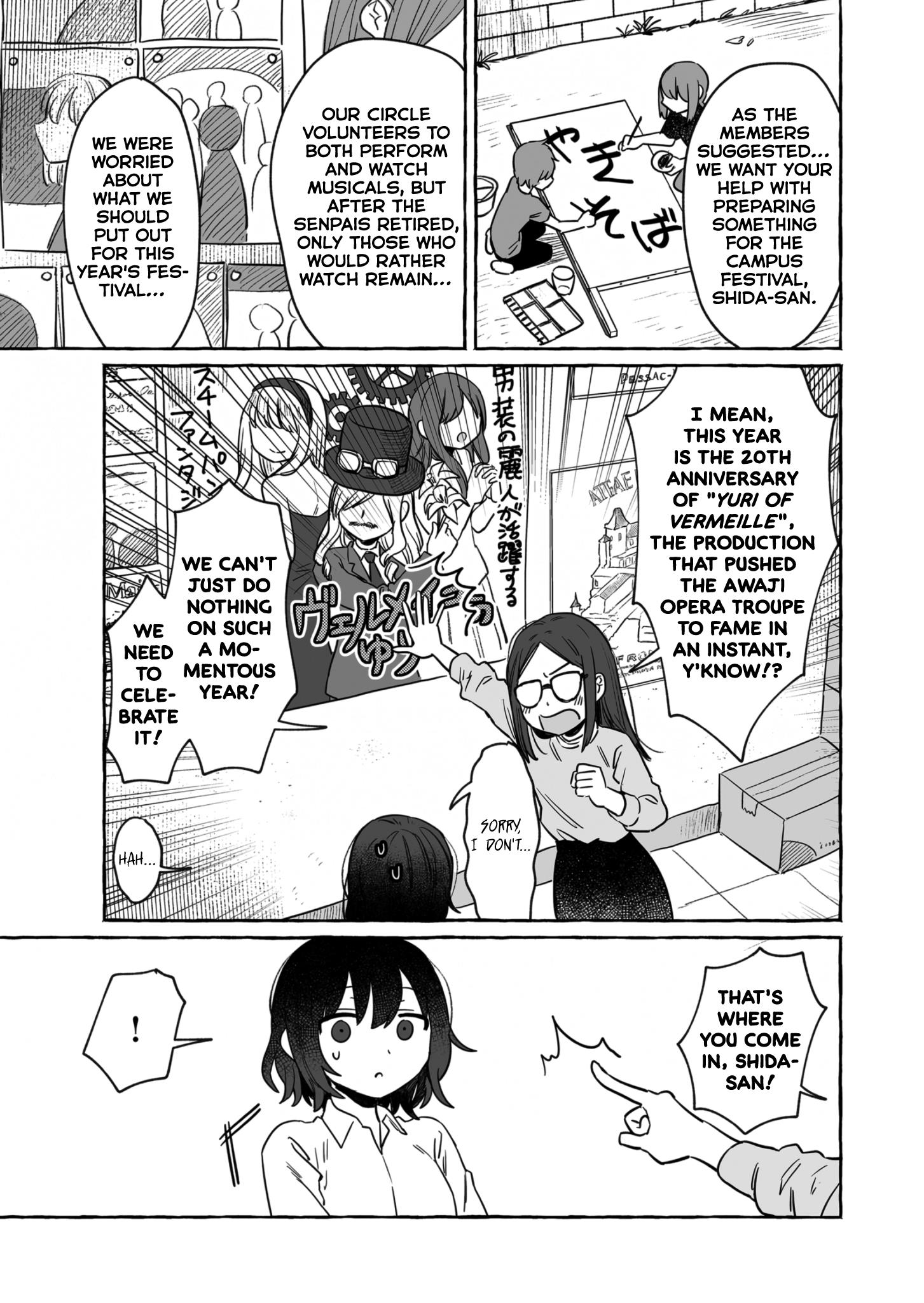 Alcohol And Ogre-Girls Chapter 32 #9
