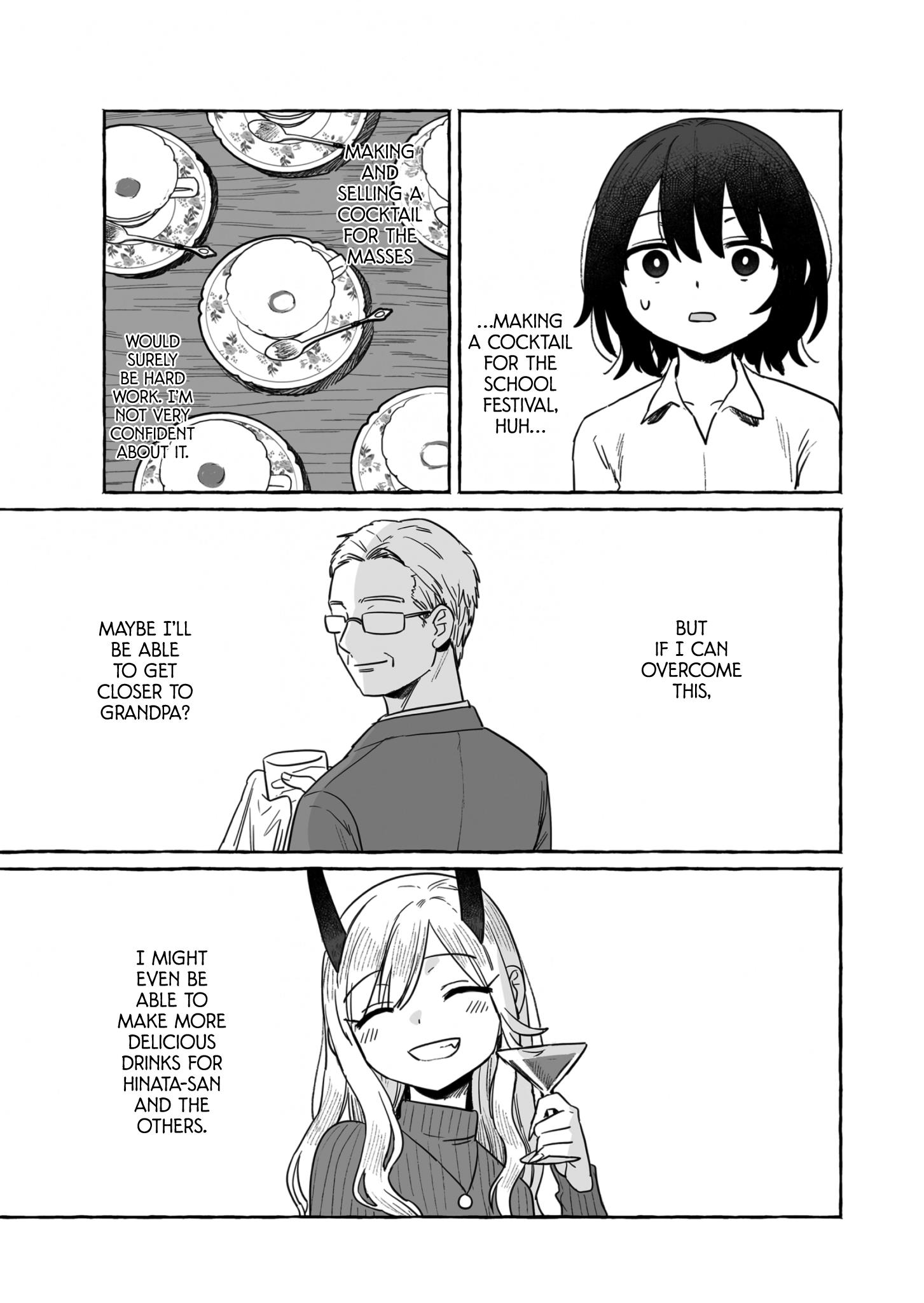 Alcohol And Ogre-Girls Chapter 32 #11