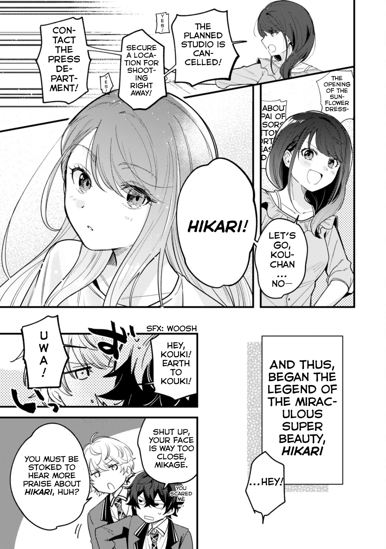 Sekai De Ichiban “Kawaii” Amamiya-San, Nibanme Wa Ore. Chapter 1 #17