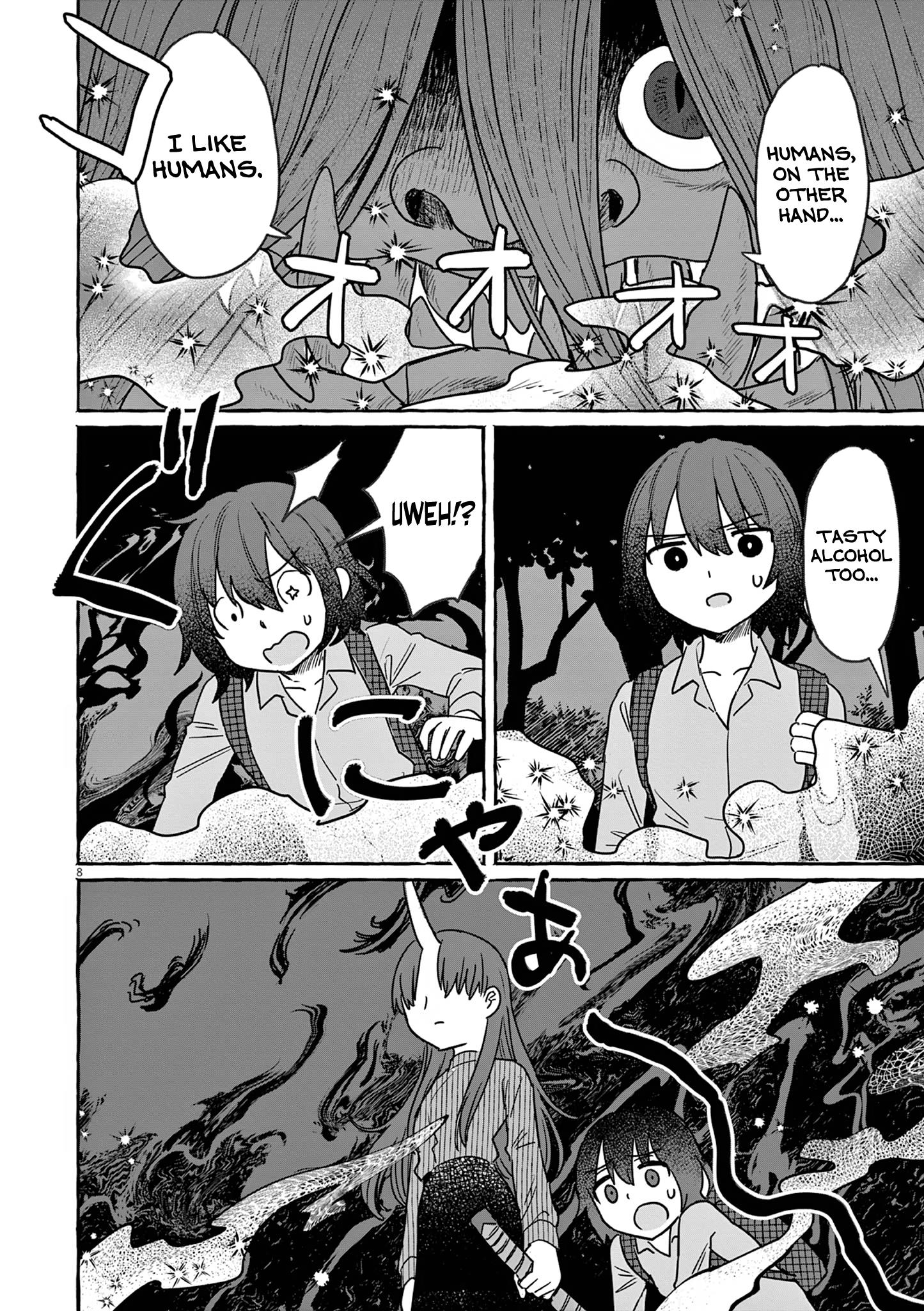 Alcohol And Ogre-Girls Chapter 27 #8