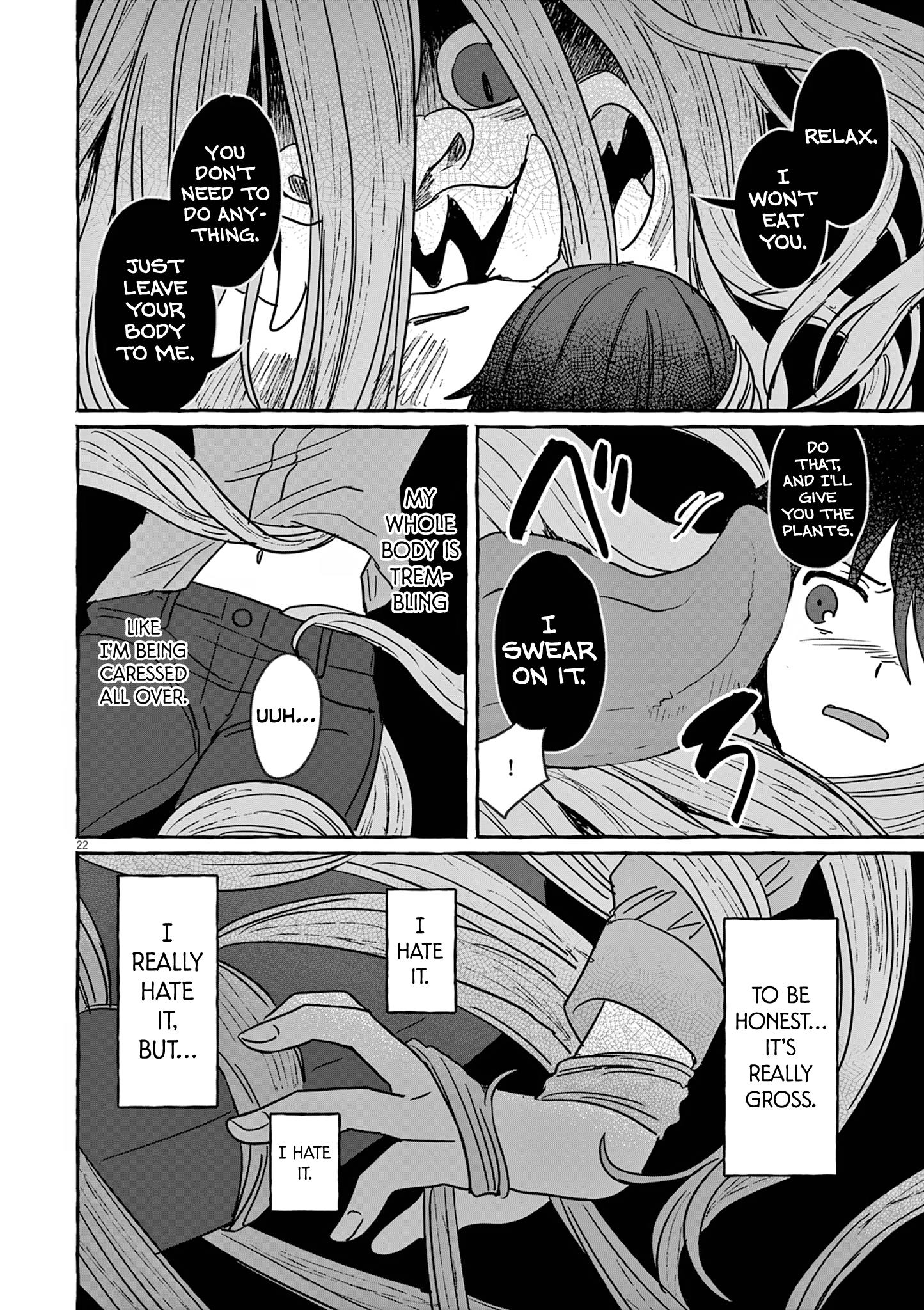 Alcohol And Ogre-Girls Chapter 27 #22