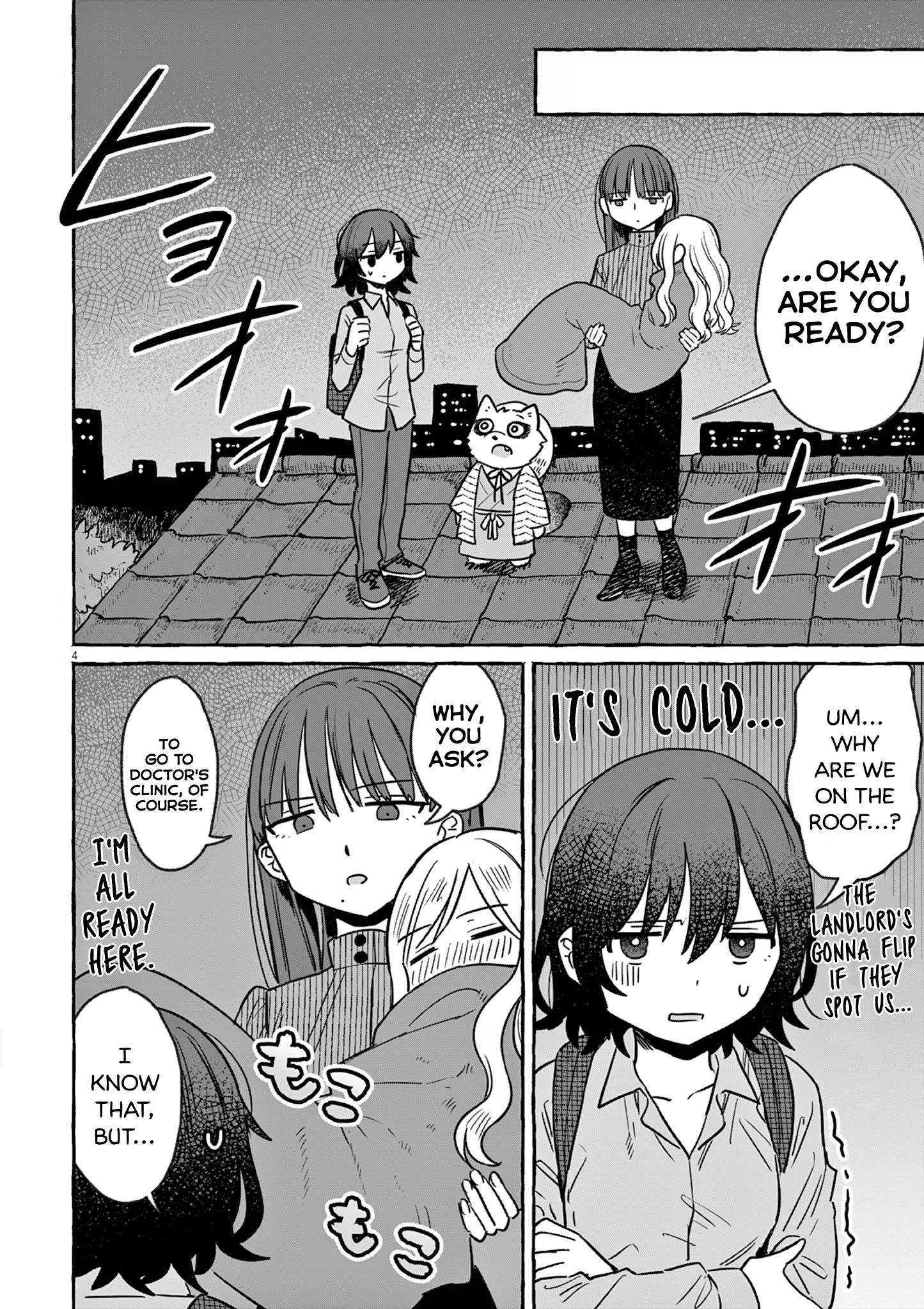 Alcohol And Ogre-Girls Chapter 25 #7