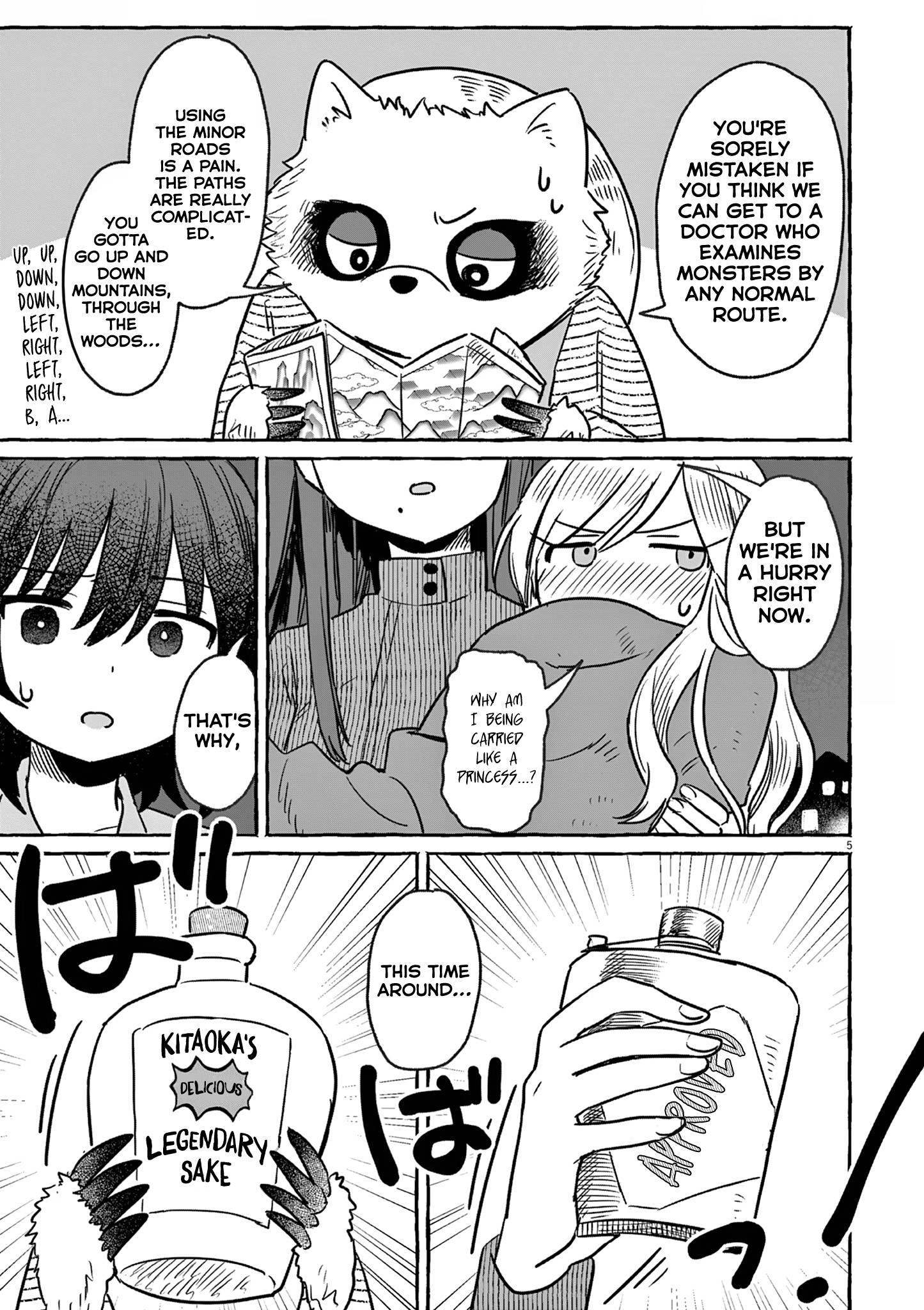 Alcohol And Ogre-Girls Chapter 25 #8