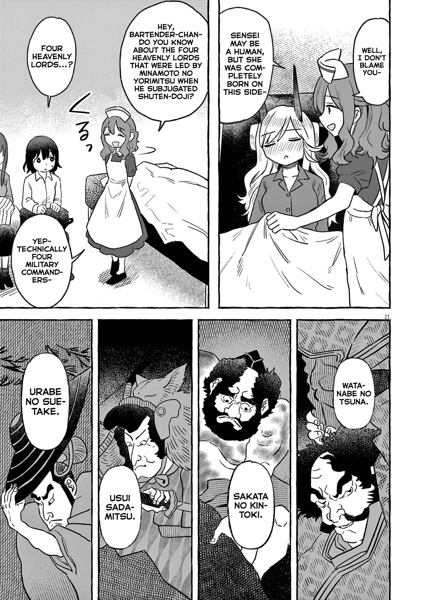 Alcohol And Ogre-Girls Chapter 25 #24