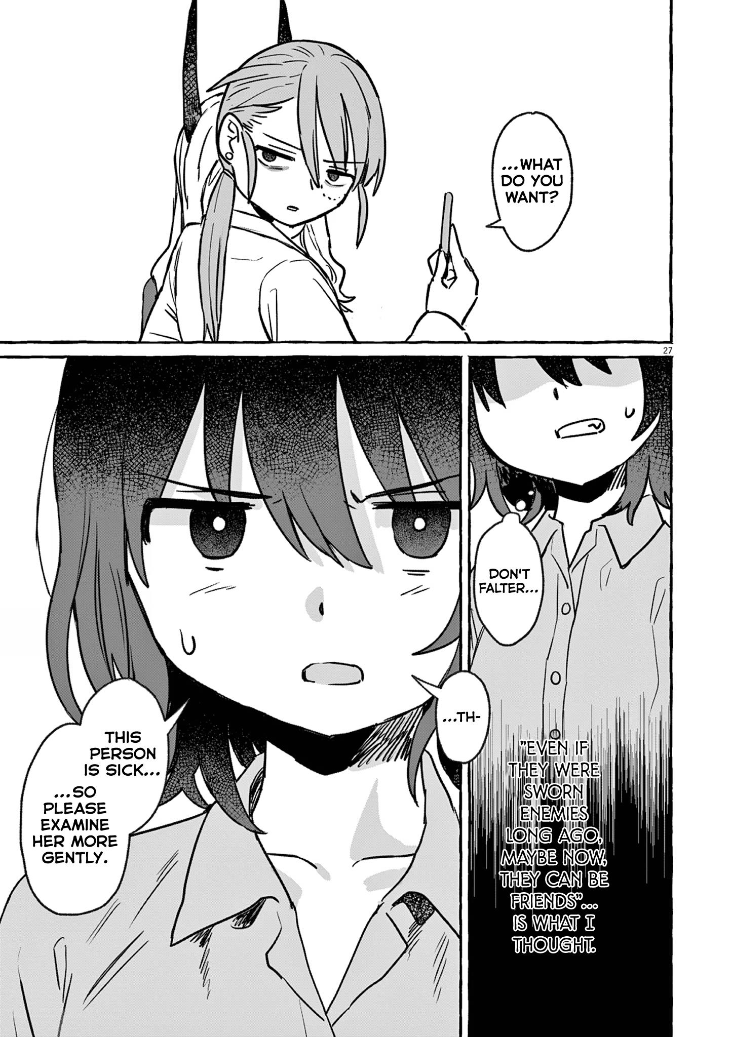Alcohol And Ogre-Girls Chapter 25 #30