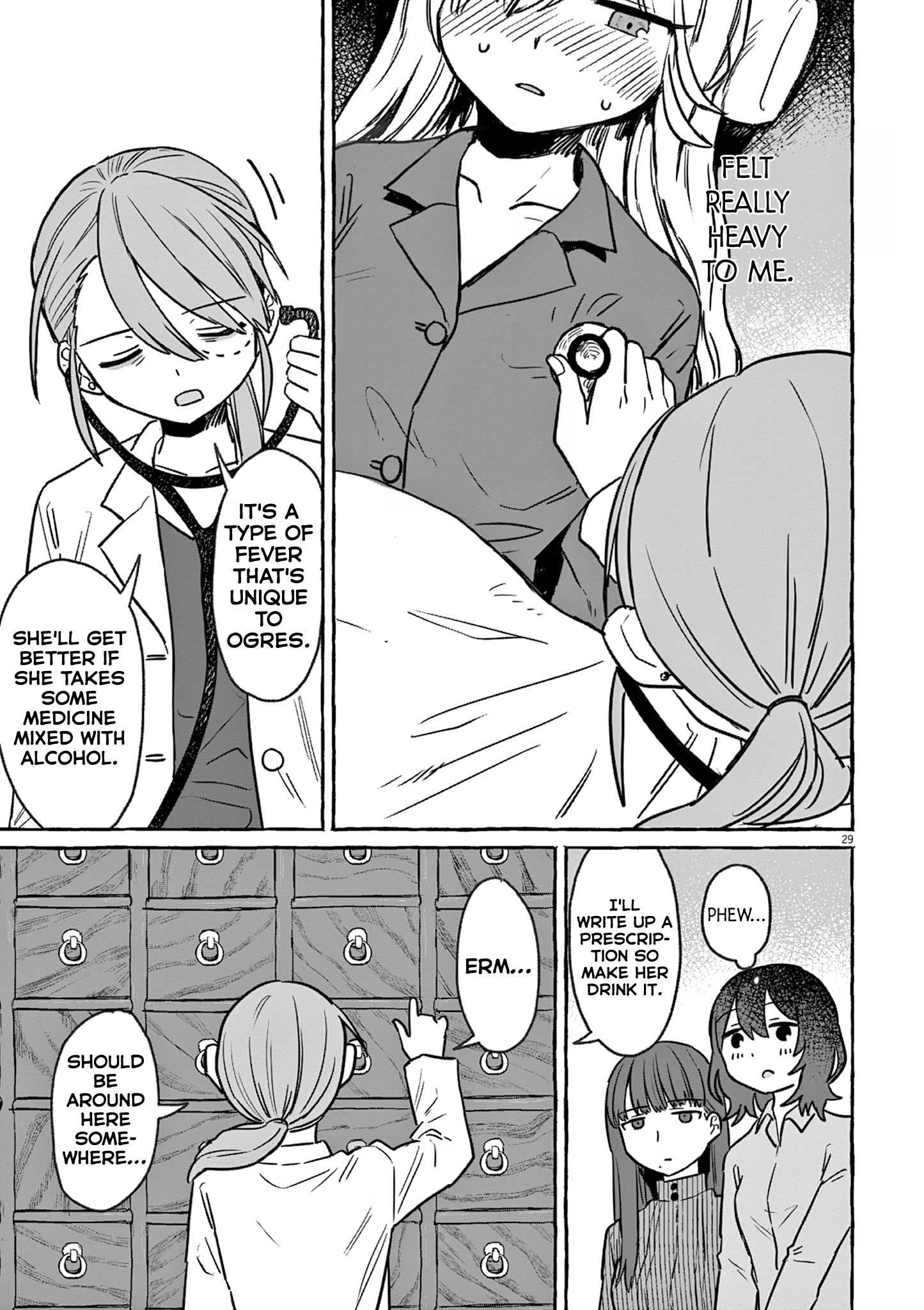 Alcohol And Ogre-Girls Chapter 25 #32