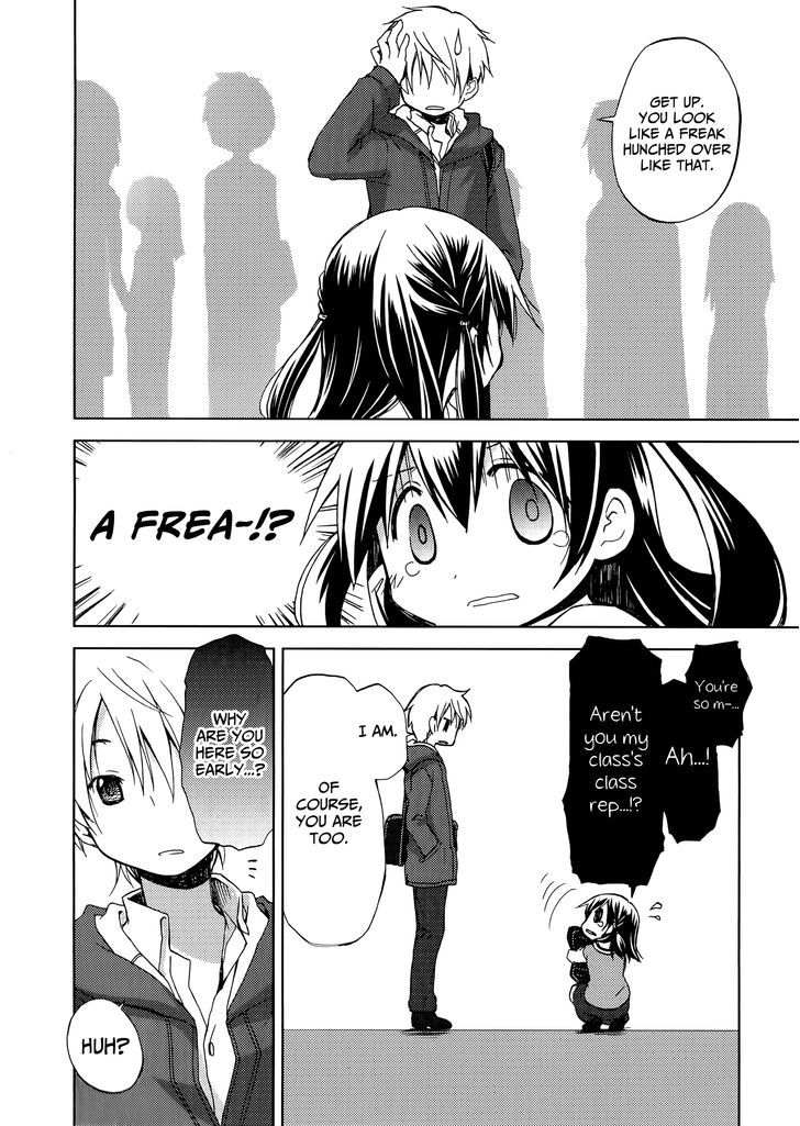 Mado No Mukougawa Chapter 2 #4